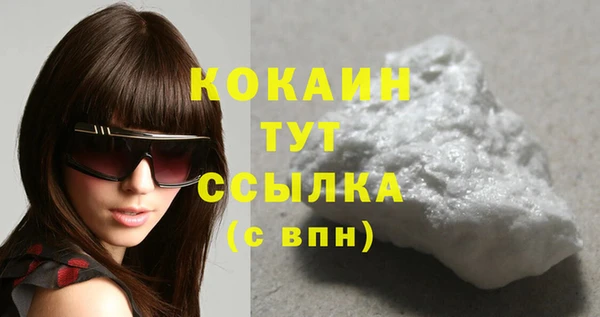амф Абдулино