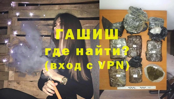 амф Абдулино