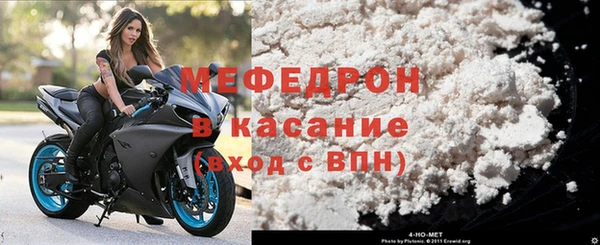 амф Абдулино