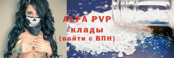 прущий лед Ростов